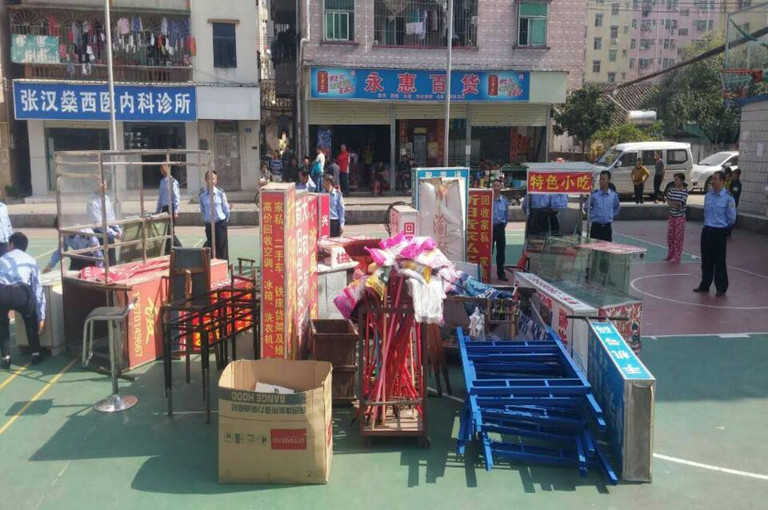 &#38886;&#24503;&#32593;&#31449;&#45;&#65288;&#20013;&#22269;&#65289;&#26377;&#38480;&#36131;&#20219;&#38886;&#24503;&#32593;&#31449;
