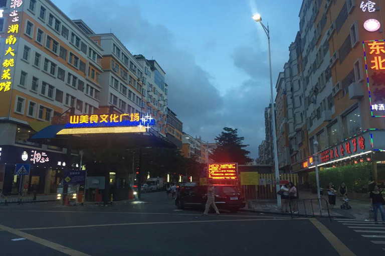 &#38886;&#24503;&#32593;&#31449;&#45;&#65288;&#20013;&#22269;&#65289;&#26377;&#38480;&#36131;&#20219;&#38886;&#24503;&#32593;&#31449;