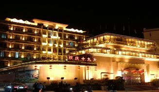 &#38886;&#24503;&#32593;&#31449;&#45;&#65288;&#20013;&#22269;&#65289;&#26377;&#38480;&#36131;&#20219;&#38886;&#24503;&#32593;&#31449;