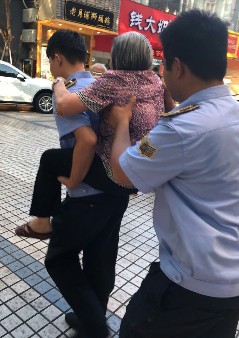 &#38886;&#24503;&#32593;&#31449;&#45;&#65288;&#20013;&#22269;&#65289;&#26377;&#38480;&#36131;&#20219;&#38886;&#24503;&#32593;&#31449;