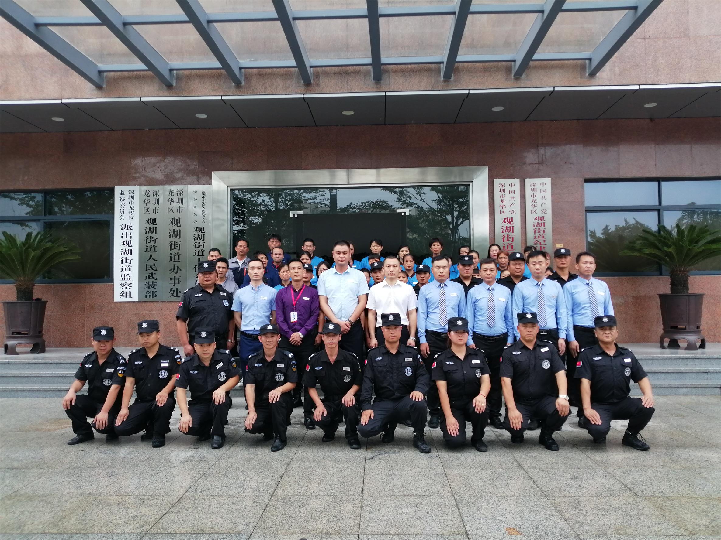 &#38886;&#24503;&#32593;&#31449;&#45;&#65288;&#20013;&#22269;&#65289;&#26377;&#38480;&#36131;&#20219;&#38886;&#24503;&#32593;&#31449;