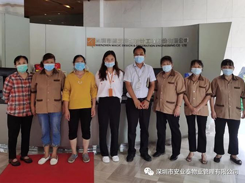 &#38886;&#24503;&#32593;&#31449;&#45;&#65288;&#20013;&#22269;&#65289;&#26377;&#38480;&#36131;&#20219;&#38886;&#24503;&#32593;&#31449;