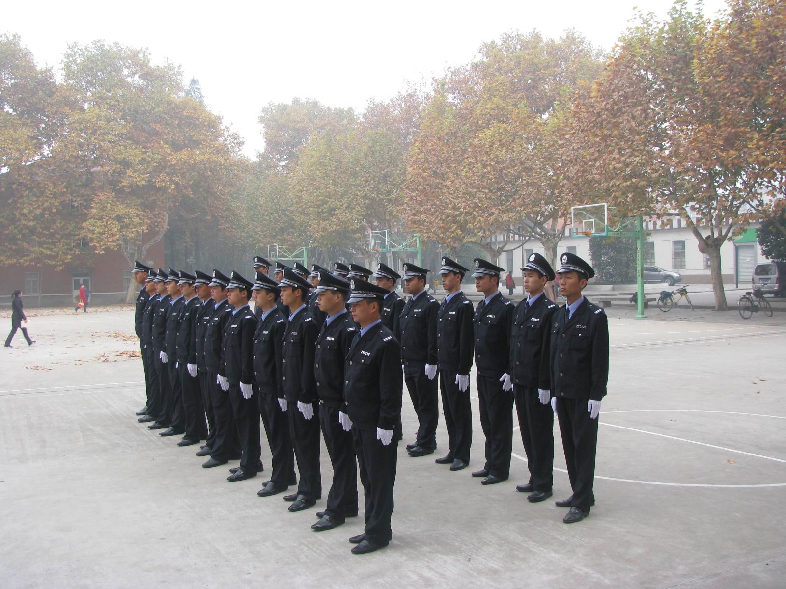 &#38886;&#24503;&#32593;&#31449;&#45;&#65288;&#20013;&#22269;&#65289;&#26377;&#38480;&#36131;&#20219;&#38886;&#24503;&#32593;&#31449;