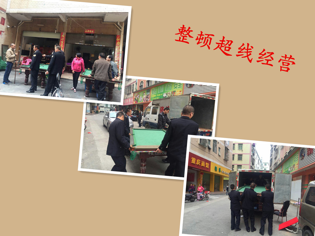 &#38886;&#24503;&#32593;&#31449;&#45;&#65288;&#20013;&#22269;&#65289;&#26377;&#38480;&#36131;&#20219;&#38886;&#24503;&#32593;&#31449;