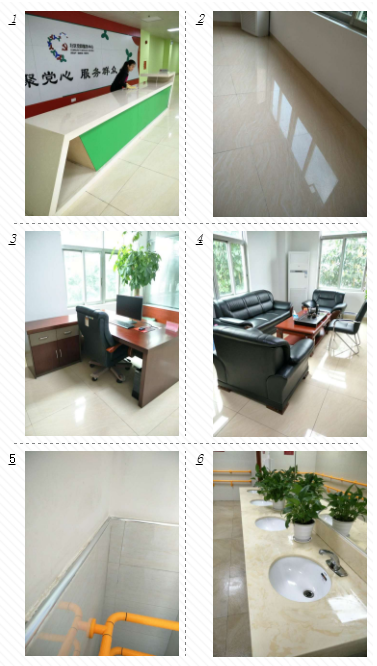 &#38886;&#24503;&#32593;&#31449;&#45;&#65288;&#20013;&#22269;&#65289;&#26377;&#38480;&#36131;&#20219;&#38886;&#24503;&#32593;&#31449;