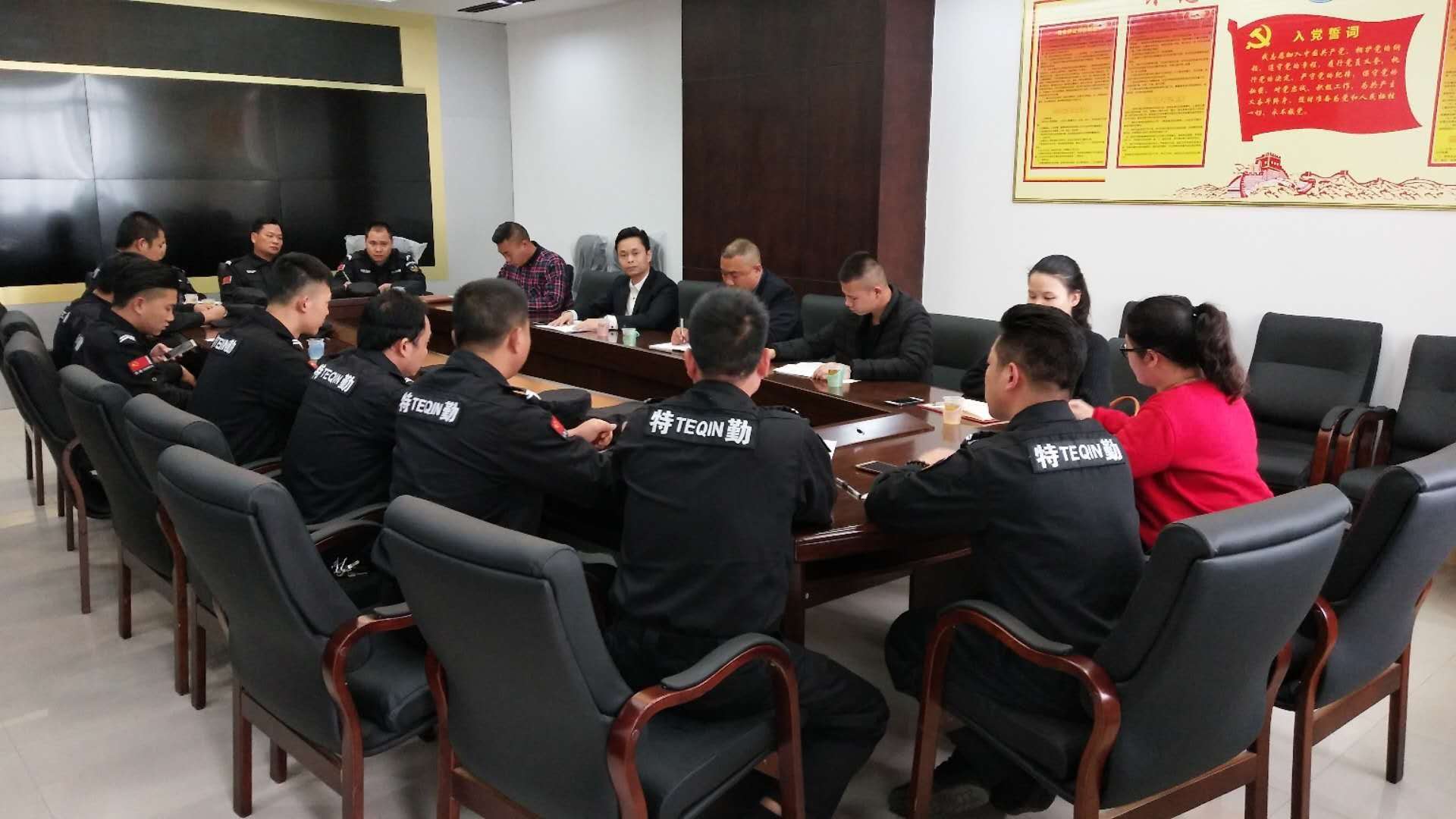 &#38886;&#24503;&#32593;&#31449;&#45;&#65288;&#20013;&#22269;&#65289;&#26377;&#38480;&#36131;&#20219;&#38886;&#24503;&#32593;&#31449;