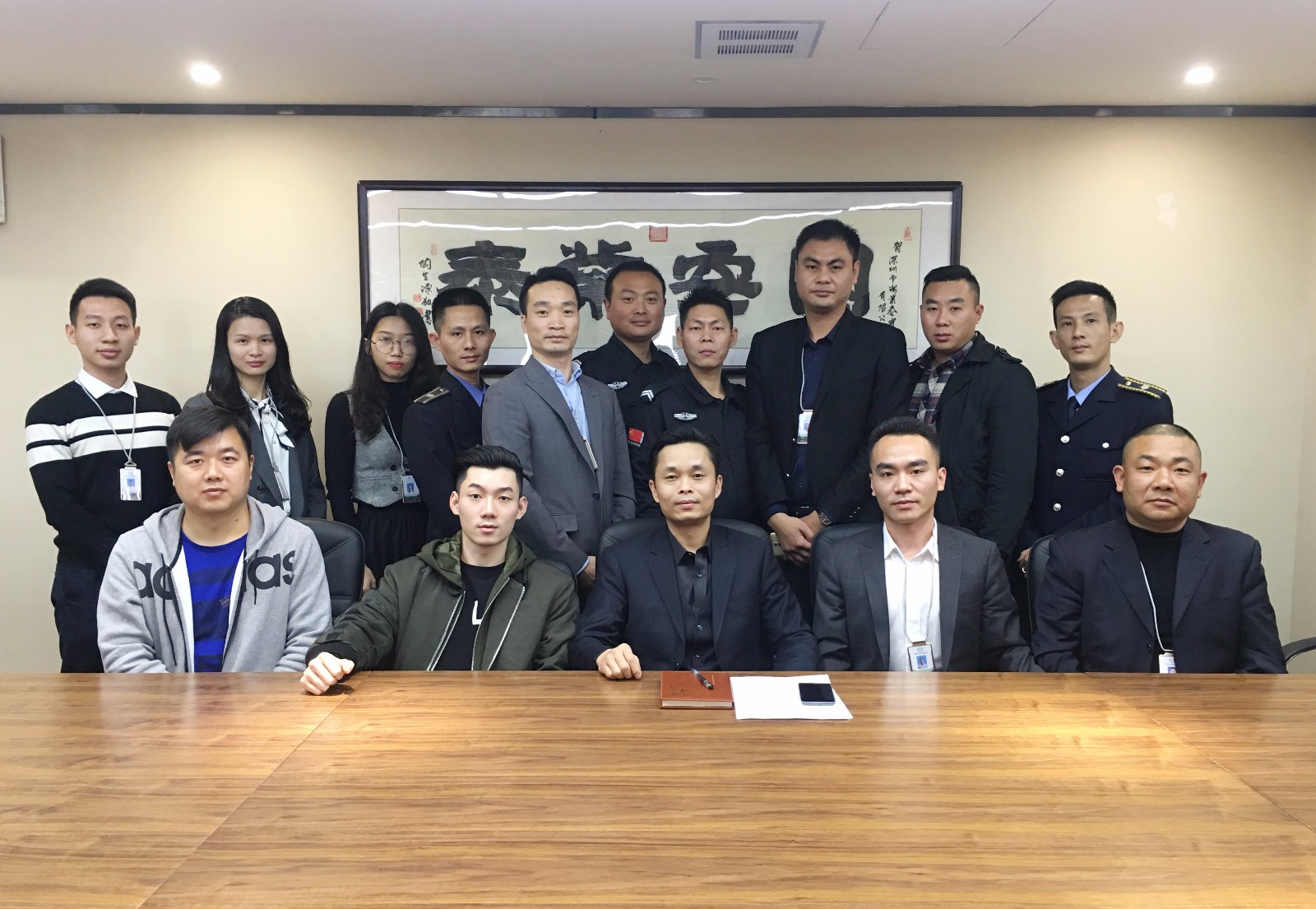 &#38886;&#24503;&#32593;&#31449;&#45;&#65288;&#20013;&#22269;&#65289;&#26377;&#38480;&#36131;&#20219;&#38886;&#24503;&#32593;&#31449;