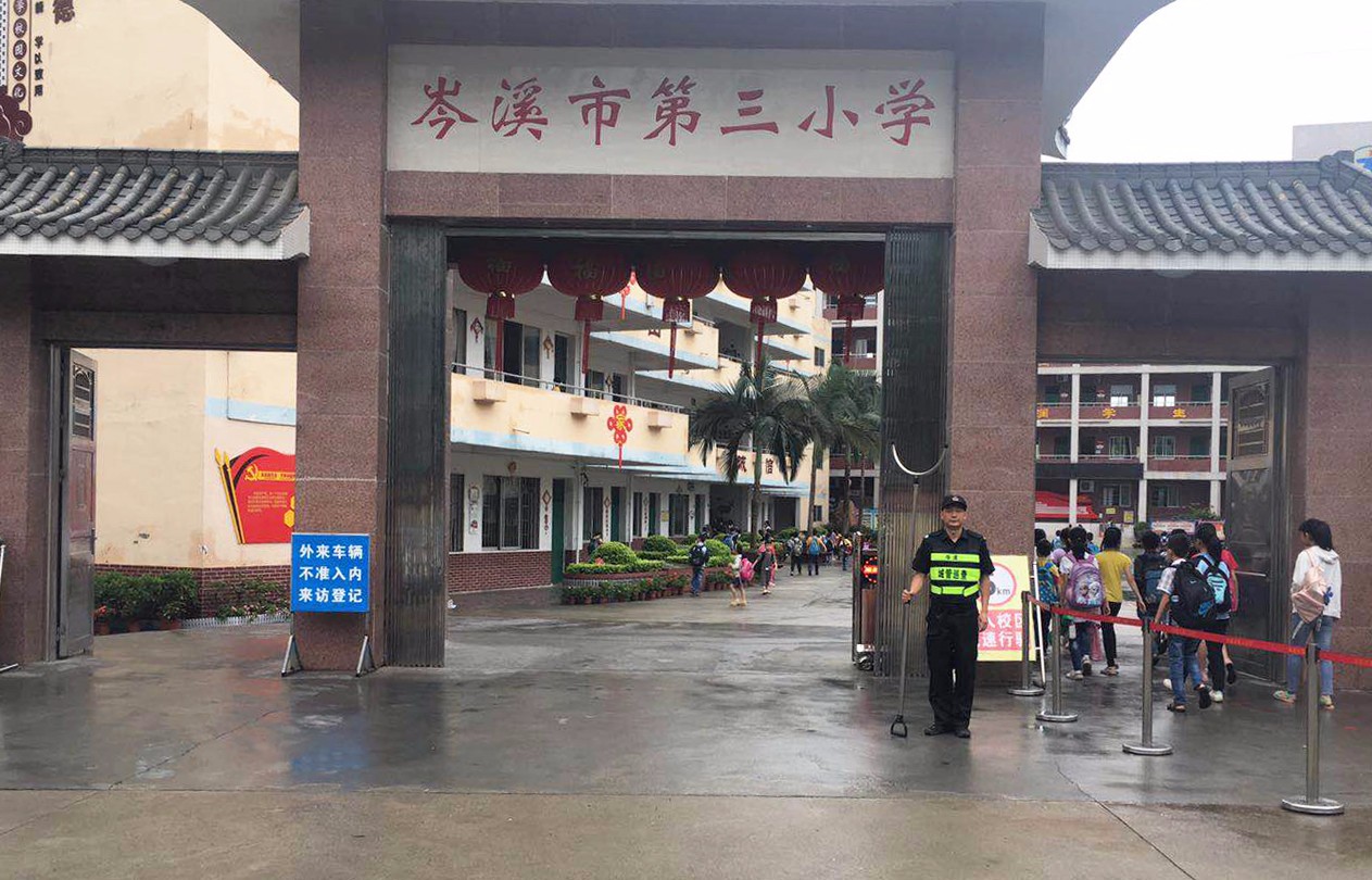 &#38886;&#24503;&#32593;&#31449;&#45;&#65288;&#20013;&#22269;&#65289;&#26377;&#38480;&#36131;&#20219;&#38886;&#24503;&#32593;&#31449;