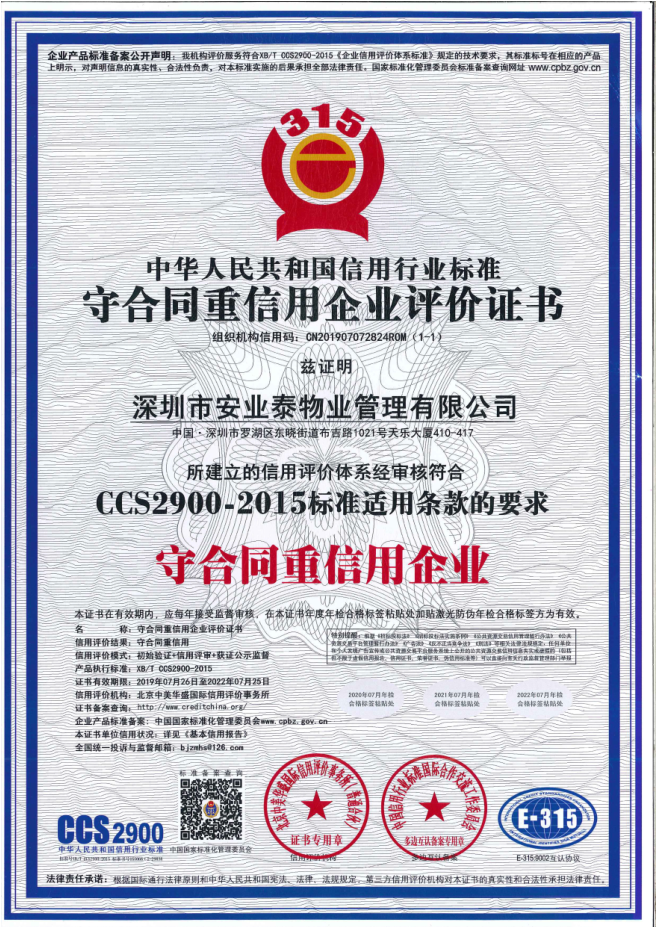 &#38886;&#24503;&#32593;&#31449;&#45;&#65288;&#20013;&#22269;&#65289;&#26377;&#38480;&#36131;&#20219;&#38886;&#24503;&#32593;&#31449;
