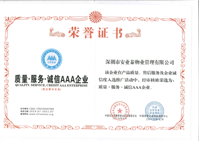 &#38886;&#24503;&#32593;&#31449;&#45;&#65288;&#20013;&#22269;&#65289;&#26377;&#38480;&#36131;&#20219;&#38886;&#24503;&#32593;&#31449;