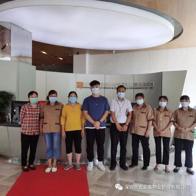 &#38886;&#24503;&#32593;&#31449;&#45;&#65288;&#20013;&#22269;&#65289;&#26377;&#38480;&#36131;&#20219;&#38886;&#24503;&#32593;&#31449;