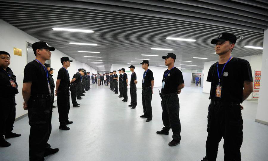 &#38886;&#24503;&#32593;&#31449;&#45;&#65288;&#20013;&#22269;&#65289;&#26377;&#38480;&#36131;&#20219;&#38886;&#24503;&#32593;&#31449;