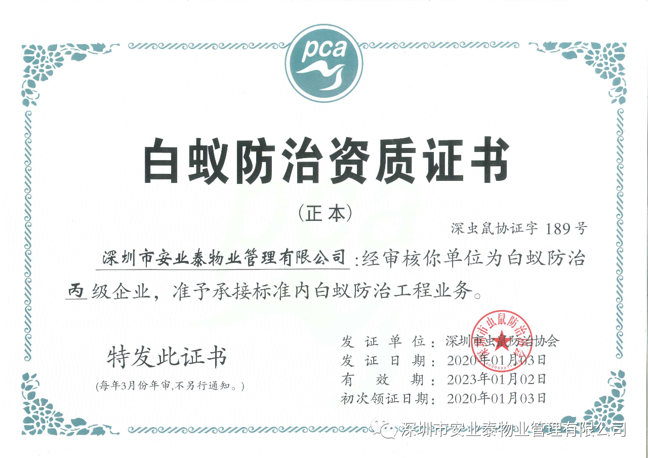 &#38886;&#24503;&#32593;&#31449;&#45;&#65288;&#20013;&#22269;&#65289;&#26377;&#38480;&#36131;&#20219;&#38886;&#24503;&#32593;&#31449;