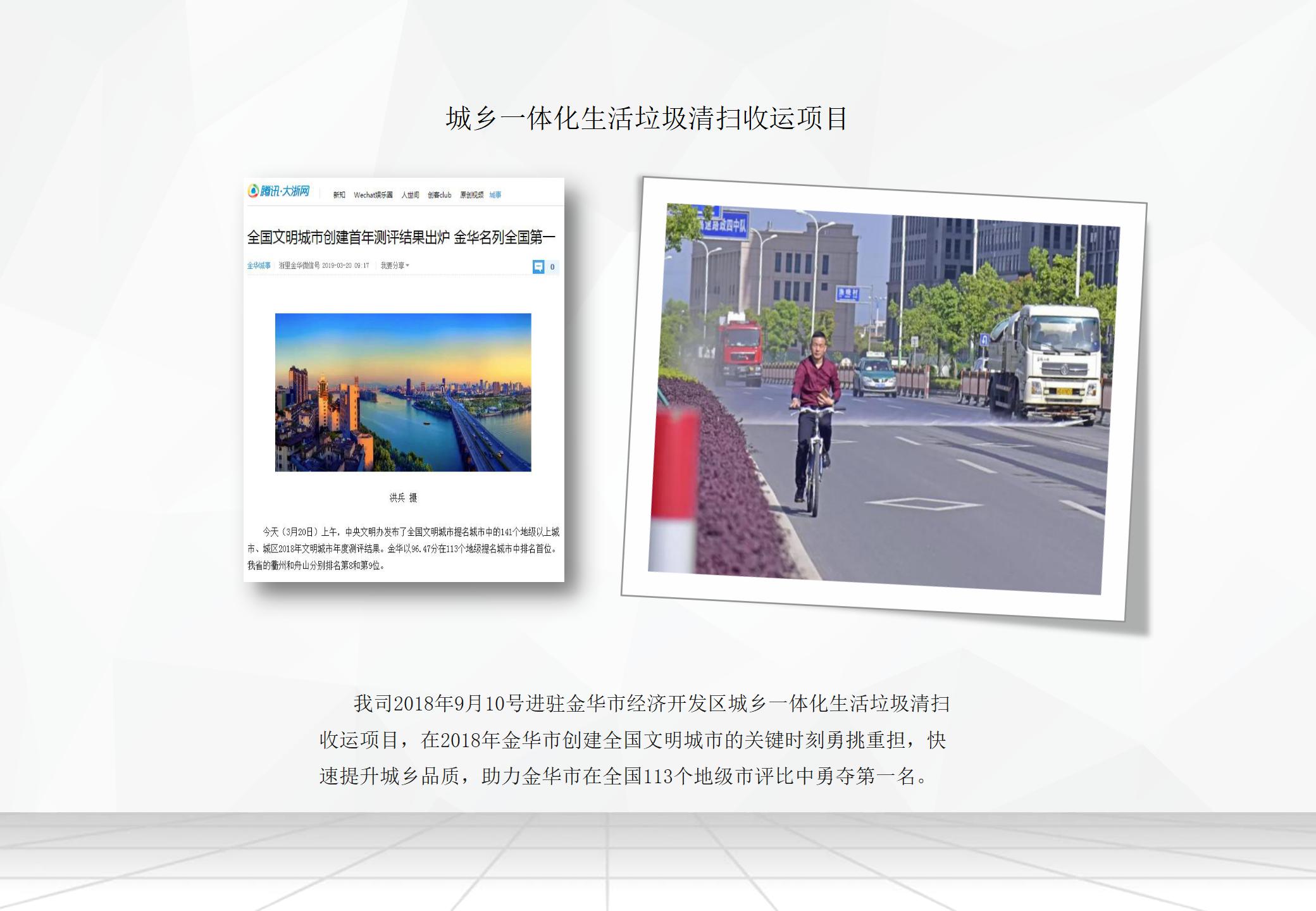 &#38886;&#24503;&#32593;&#31449;&#45;&#65288;&#20013;&#22269;&#65289;&#26377;&#38480;&#36131;&#20219;&#38886;&#24503;&#32593;&#31449;