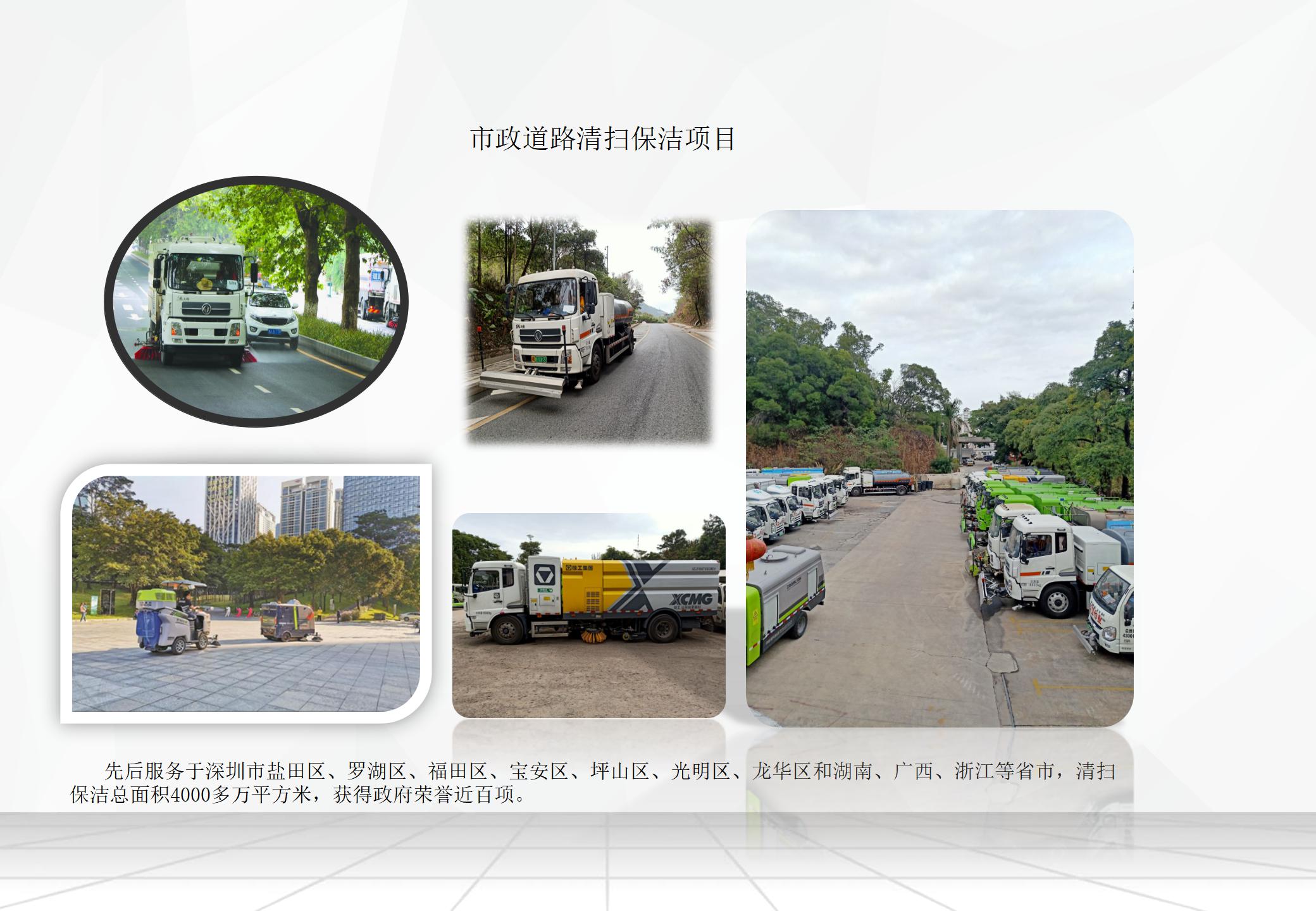 &#38886;&#24503;&#32593;&#31449;&#45;&#65288;&#20013;&#22269;&#65289;&#26377;&#38480;&#36131;&#20219;&#38886;&#24503;&#32593;&#31449;