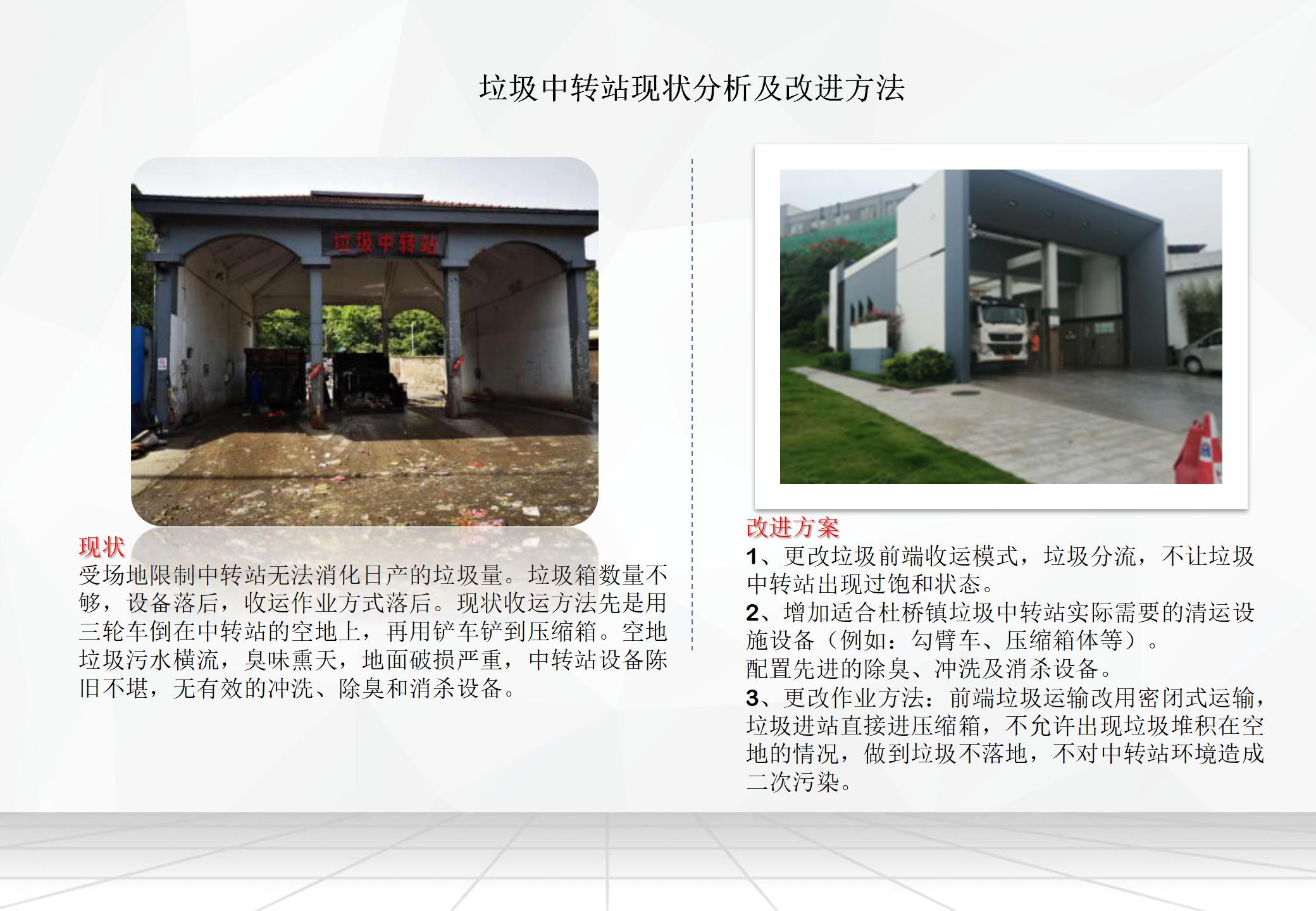 &#38886;&#24503;&#32593;&#31449;&#45;&#65288;&#20013;&#22269;&#65289;&#26377;&#38480;&#36131;&#20219;&#38886;&#24503;&#32593;&#31449;