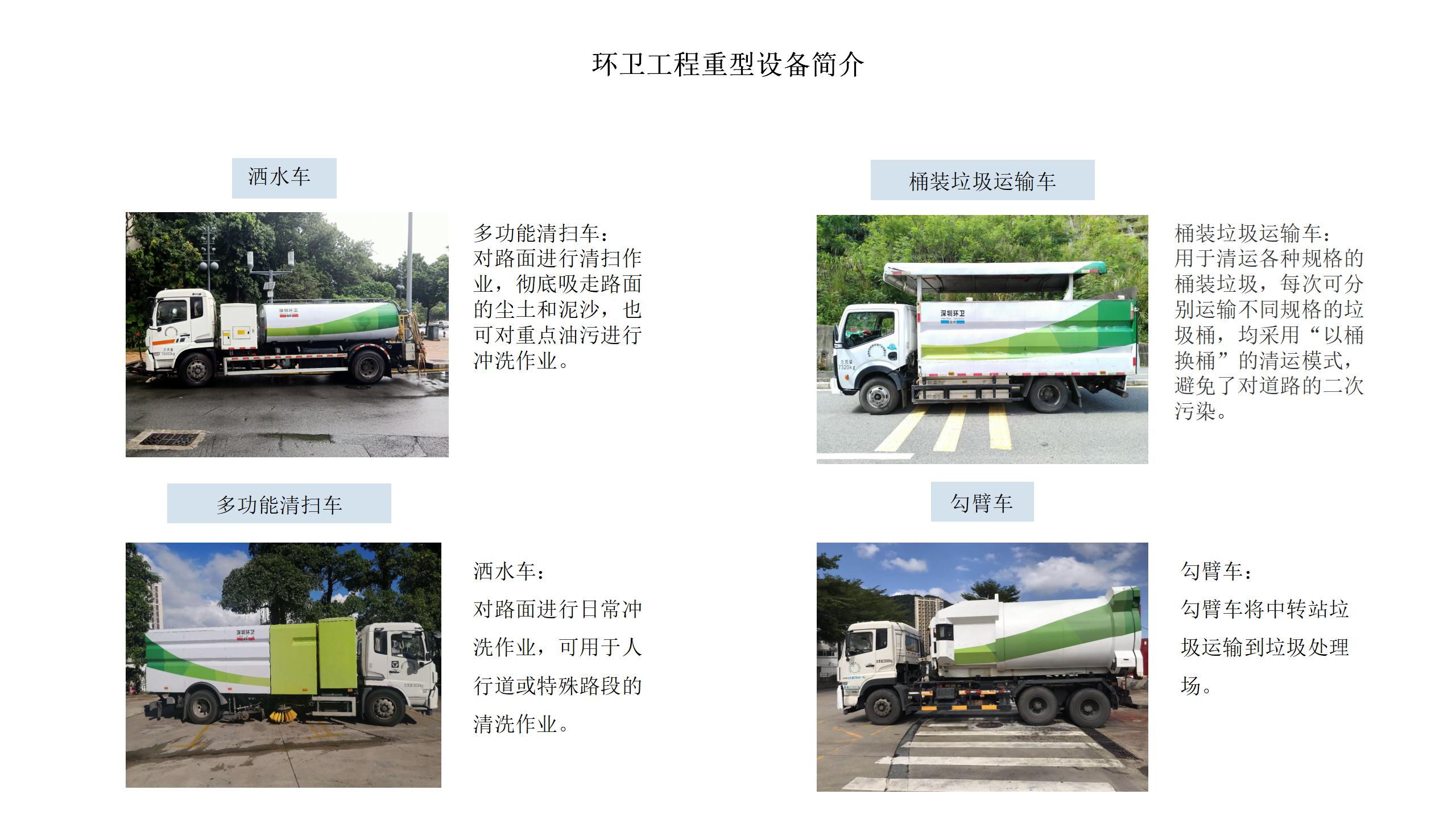 &#38886;&#24503;&#32593;&#31449;&#45;&#65288;&#20013;&#22269;&#65289;&#26377;&#38480;&#36131;&#20219;&#38886;&#24503;&#32593;&#31449;