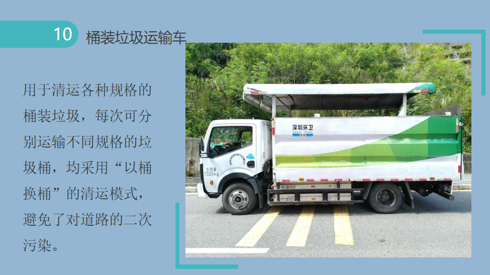 &#38886;&#24503;&#32593;&#31449;&#45;&#65288;&#20013;&#22269;&#65289;&#26377;&#38480;&#36131;&#20219;&#38886;&#24503;&#32593;&#31449;