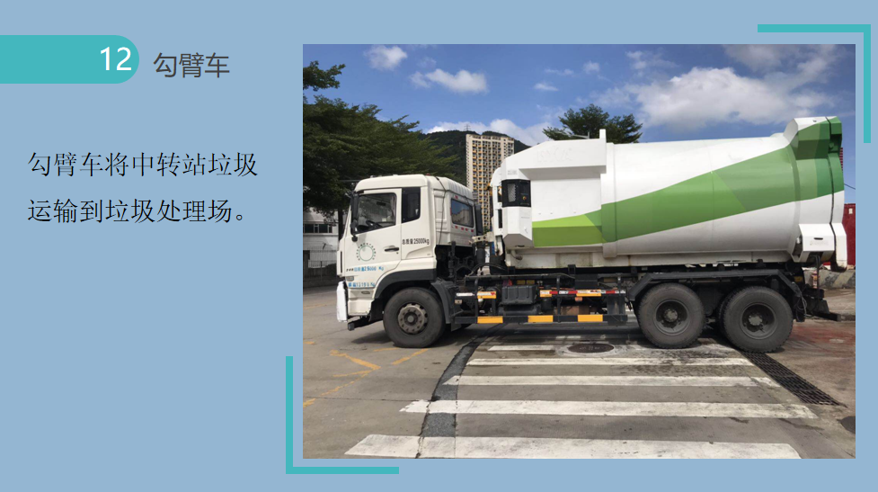 &#38886;&#24503;&#32593;&#31449;&#45;&#65288;&#20013;&#22269;&#65289;&#26377;&#38480;&#36131;&#20219;&#38886;&#24503;&#32593;&#31449;